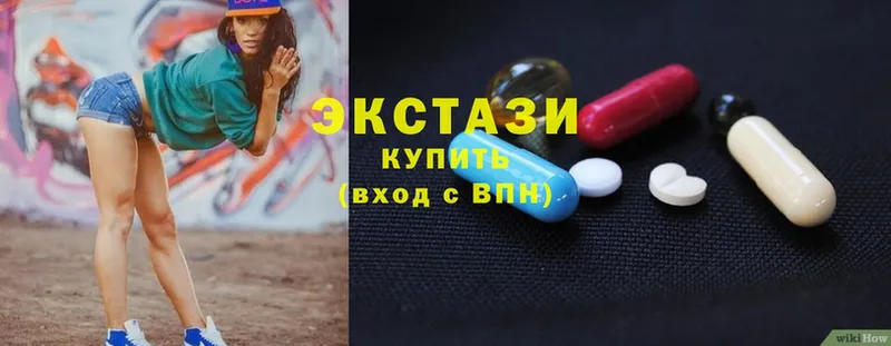 Ecstasy 300 mg  mega маркетплейс  Крымск 