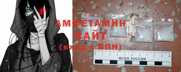 COCAINE Горнозаводск